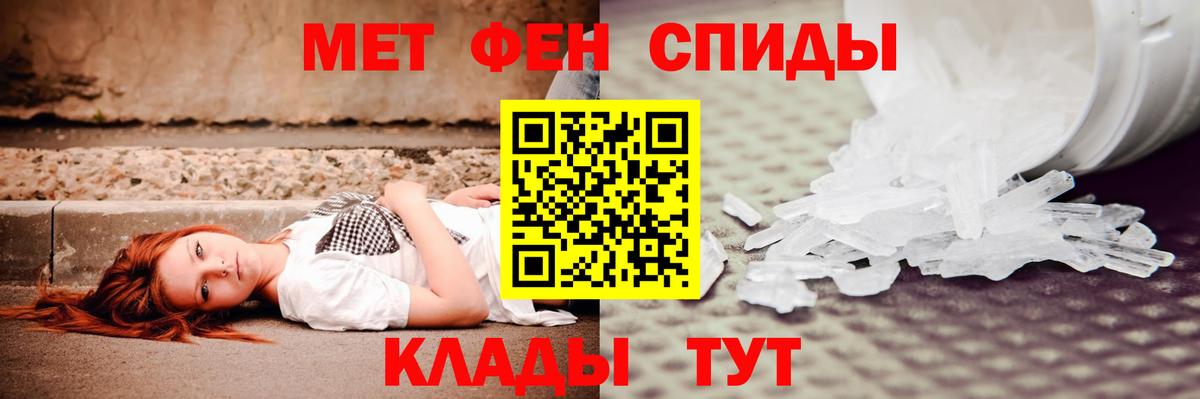 Бошки Шишки Саранск