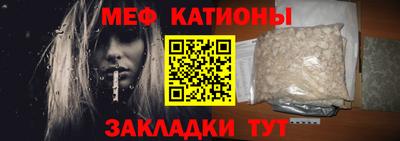 каннабис Обь