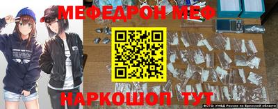 каннабис Обь