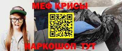 jwh Новокубанск