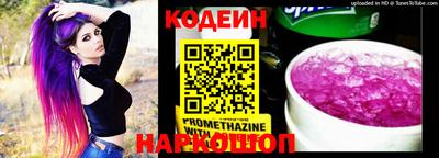 мефедрон мука Новодвинск