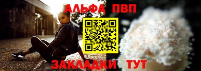 кокаин VHQ Нягань