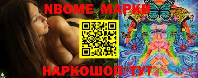 кокаин VHQ Нягань