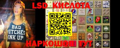 мефедрон мука Новодвинск