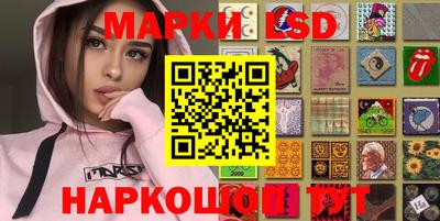 прущие крисы Обнинск