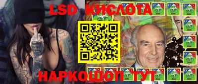 прущие крисы Обнинск