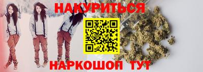 мефедрон мука Новодвинск