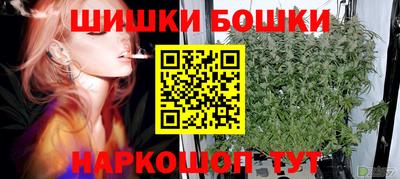 экстази Новозыбков