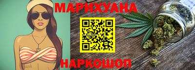 jwh Новокубанск