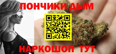 экстази Новозыбков