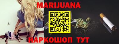 экстази Новозыбков