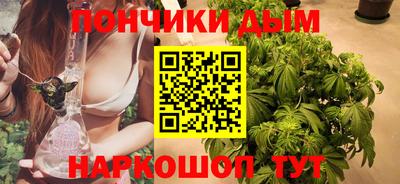 мефедрон мука Новодвинск