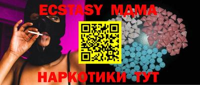 кокаин VHQ Нягань