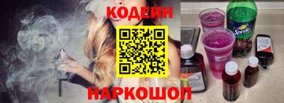 мефедрон мука Новодвинск