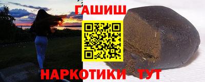 кокаин VHQ Нягань