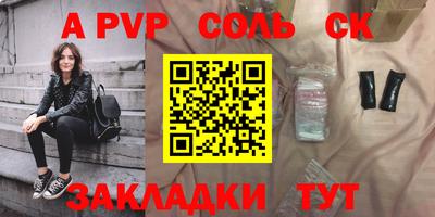 кокаин VHQ Нягань
