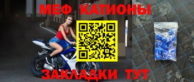 кокаин VHQ Нягань