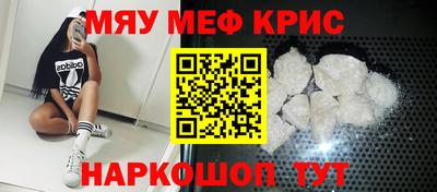 каннабис Обь