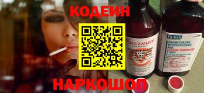мефедрон мука Новодвинск
